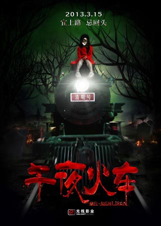 怎么买西康乃狄克州立大学文凭